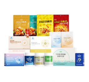 終端膠原蛋白